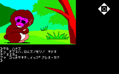 Ws00021192.png