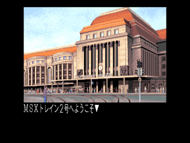 Ws00021747.png