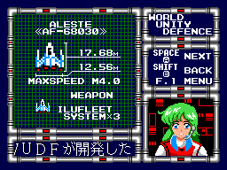 Ws00022114.png