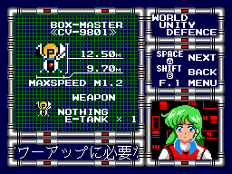 Ws00022119.png