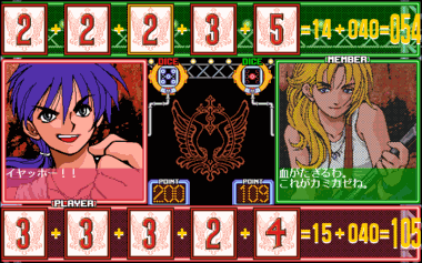 Ws00022215.png