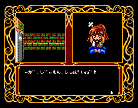 Ws000237.png