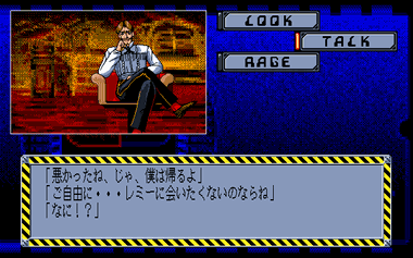Ws000306.png