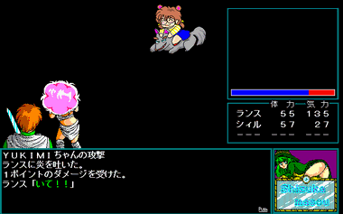 Ws000312.png