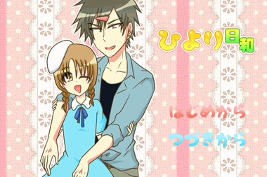 Ws000916.png