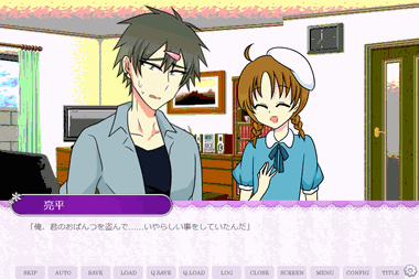 Ws000925.png