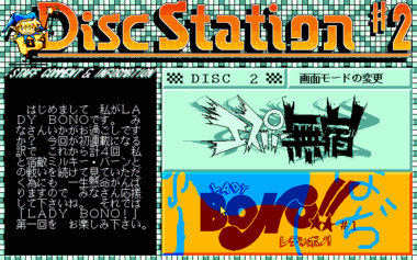 Ws000973.png