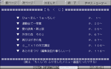 Ws001024.png