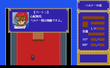 Ws001079.png