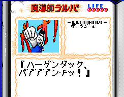 Ws002443.png