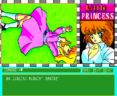 Ws004494.png