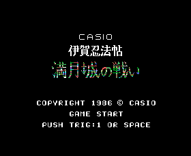 Ws004838.png