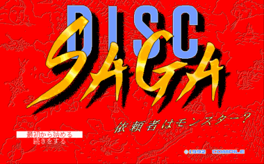 Ws005428.png