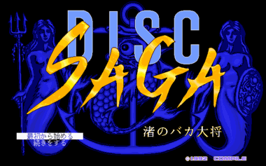 Ws005476.png