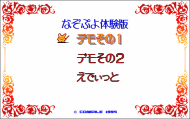 Ws005736.png