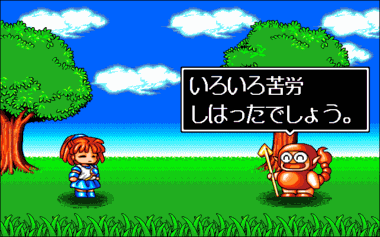 Ws005739.png