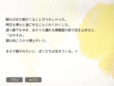 Ws006072.png