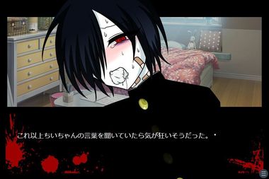 capture0000000232.jpg
