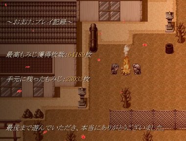 capture0000000453.jpg