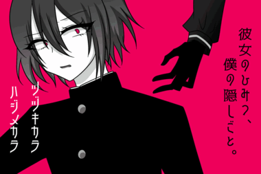 capture0000000455.png