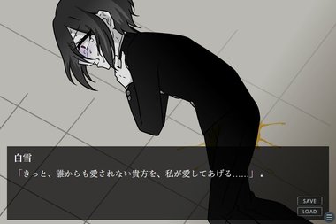 capture0000000476.jpg