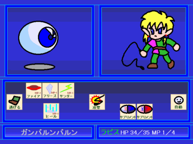 capture0000000693.png