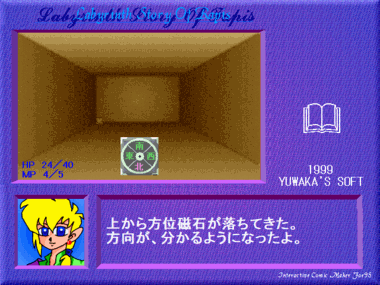 capture0000000708.png