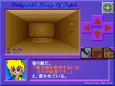 capture0000000753.png