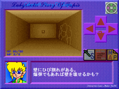 capture0000000758.png