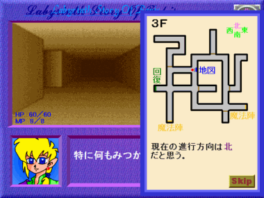capture0000000759.png