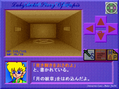 capture0000000824.png