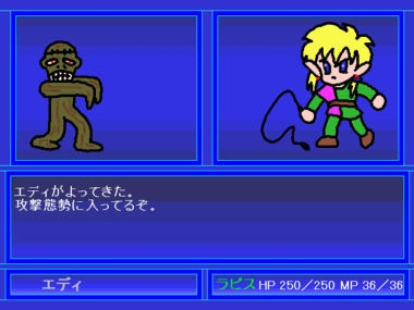 capture0000000896.png