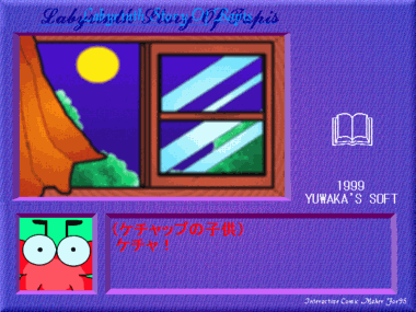 capture0000000944.png