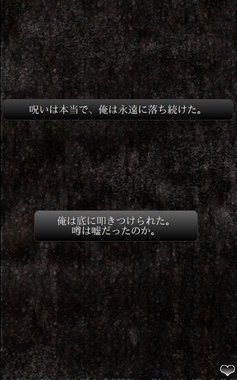 capture0000001767.jpg