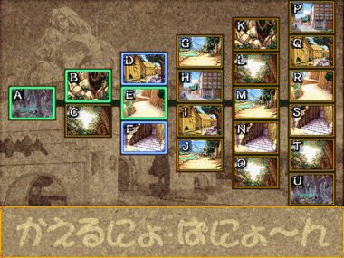 capture00000199.png