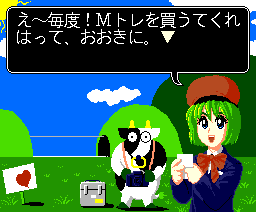 capture0000032.png