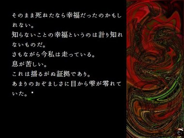 capture0000090.jpg