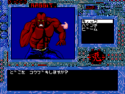 capture0000096.png