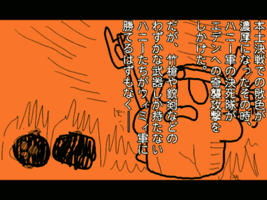 capture00001159.png