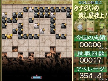 capture00001288.jpg