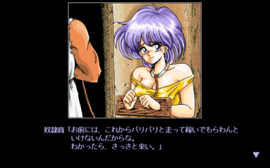 capture00001380.png