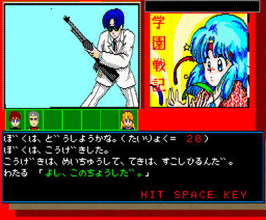 capture0000172.png