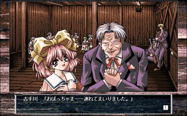 capture00001748.png