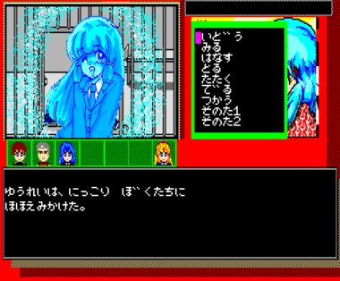 capture0000199.png