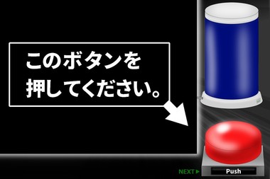capture00002065.jpg