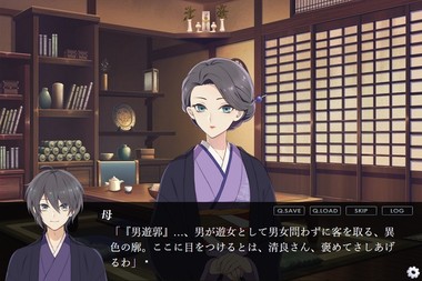 capture00002164.jpg