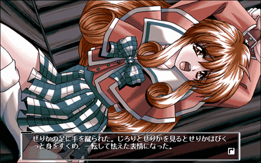 capture00002248.png