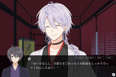capture00002368.jpg