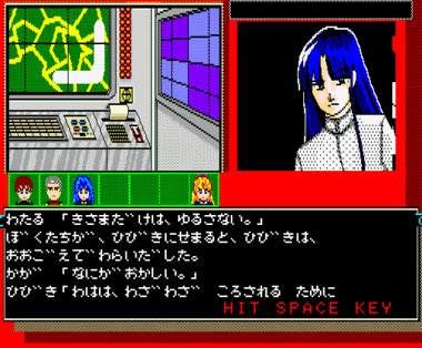 capture0000270.png