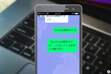 capture00002827.jpg